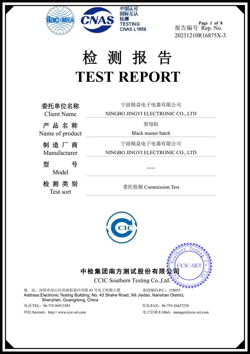 certificate (4)2cb