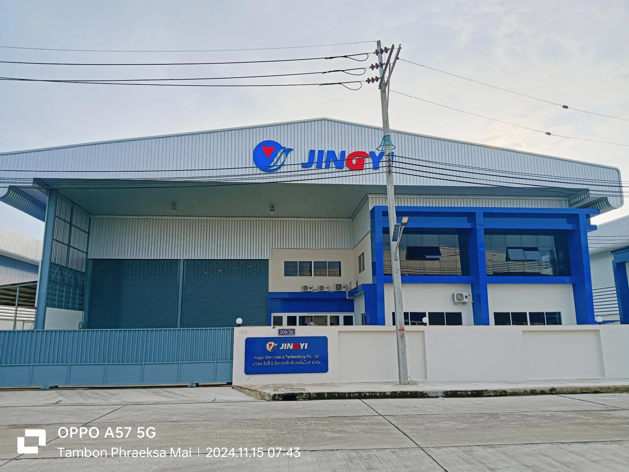 JINGYI Thailand factory getting ready for grand opening