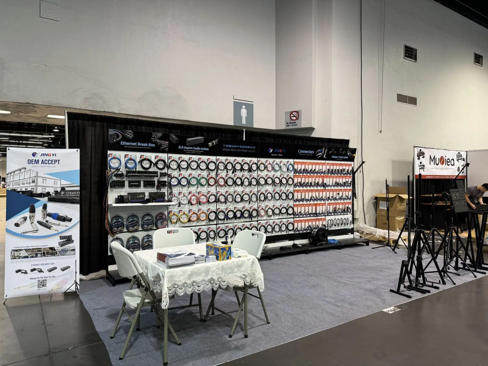 booth at the NAMM show.jpg