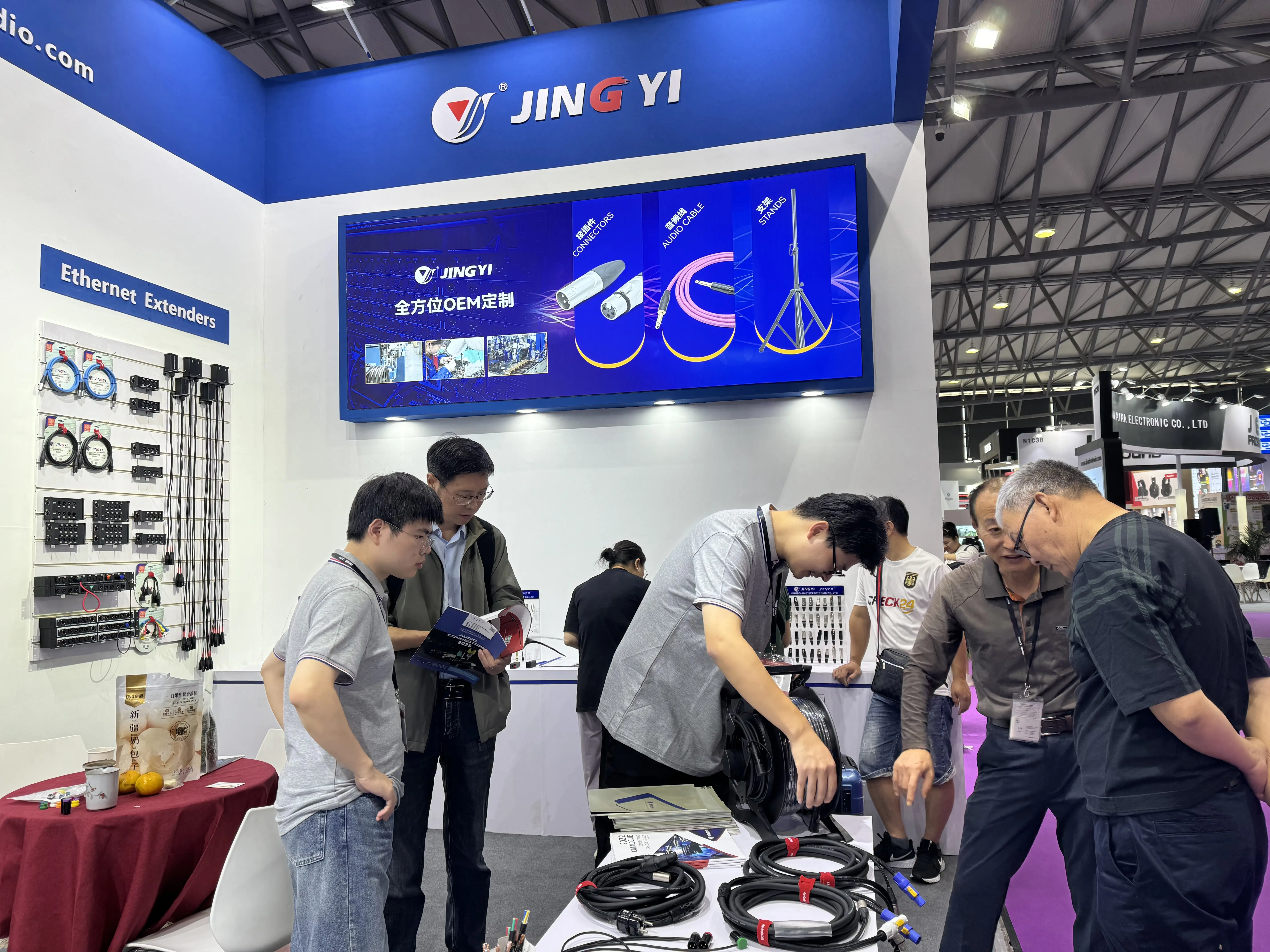 2024中國國際樂器展覽會上海